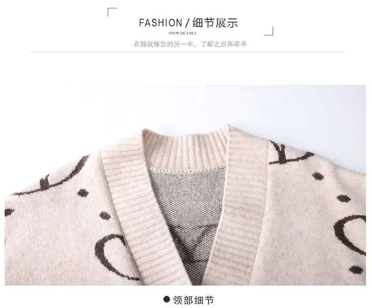 Abandoned Soil Style Autumn and Winter Knitted Cardigan Stylish Sweater Women\'s Coat New Large V-neck Cardigan Thick Tops