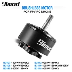 9imod B2807 B2808 B2810 B2812 B3110 B3115 silnik bezszczotkowy 800-1900KV 14 słupów do drona samolotu FPV RC DIY części