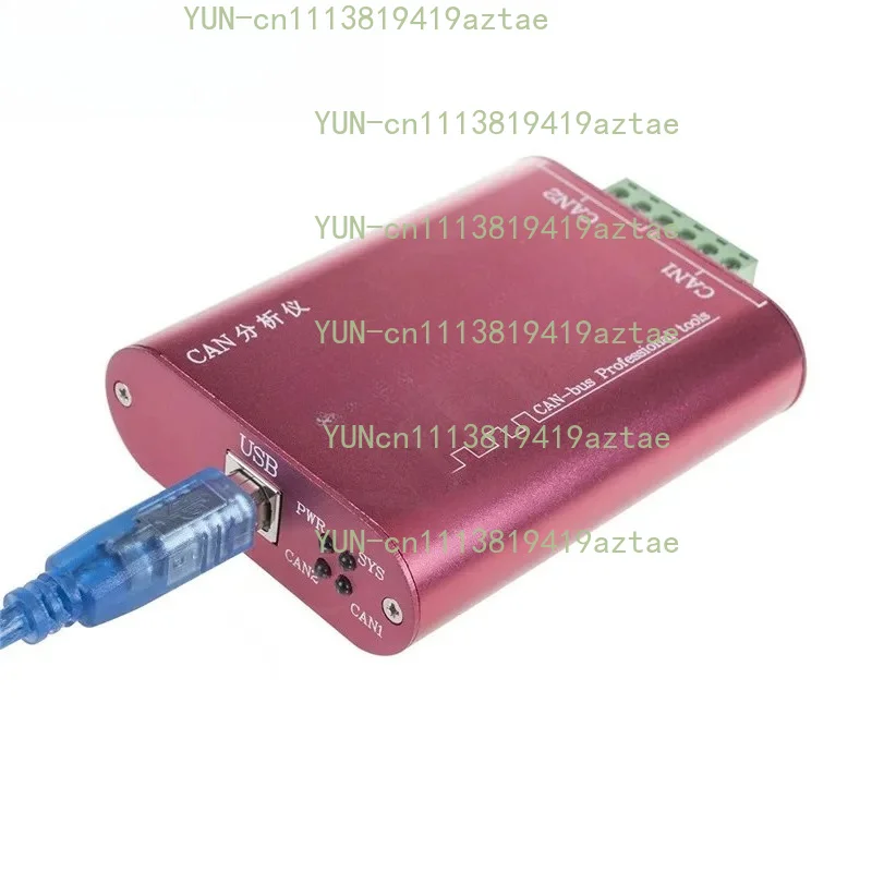 USB to CAN Bus Analyzer Converter Support ZLGCANpro