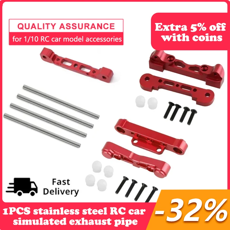 

Metal Front and Rear Suspension Arm Code with Pin for Arrma 1/7 Felony Infraction 1/8 KRATON Outcast Typhon 6S Upgrade Parts