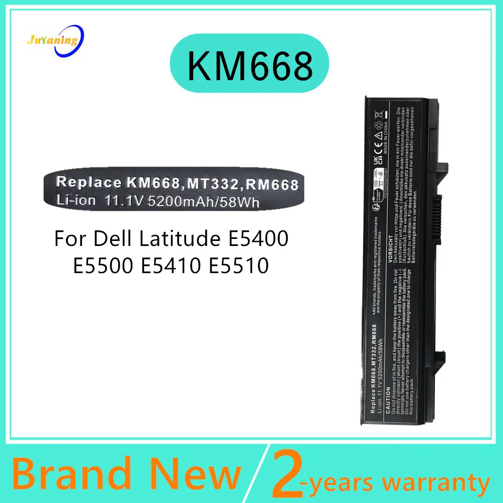 KM668 KM752 Laptop battery For Dell Latitude E5400 E5510 E5500 E5410 KM742 KM760 KM970 MT186 MT187 RM661 RM668 PW640 PW649