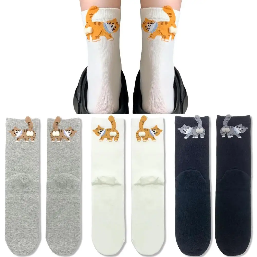 Süße Katzensocken mit Kugeln, Neuheit 3D-Tiersocken für Damen und Herren, lustige, bequeme Baumwoll-Crew-Socken, Weihnachtsgeschenk für Katzenliebhaber
