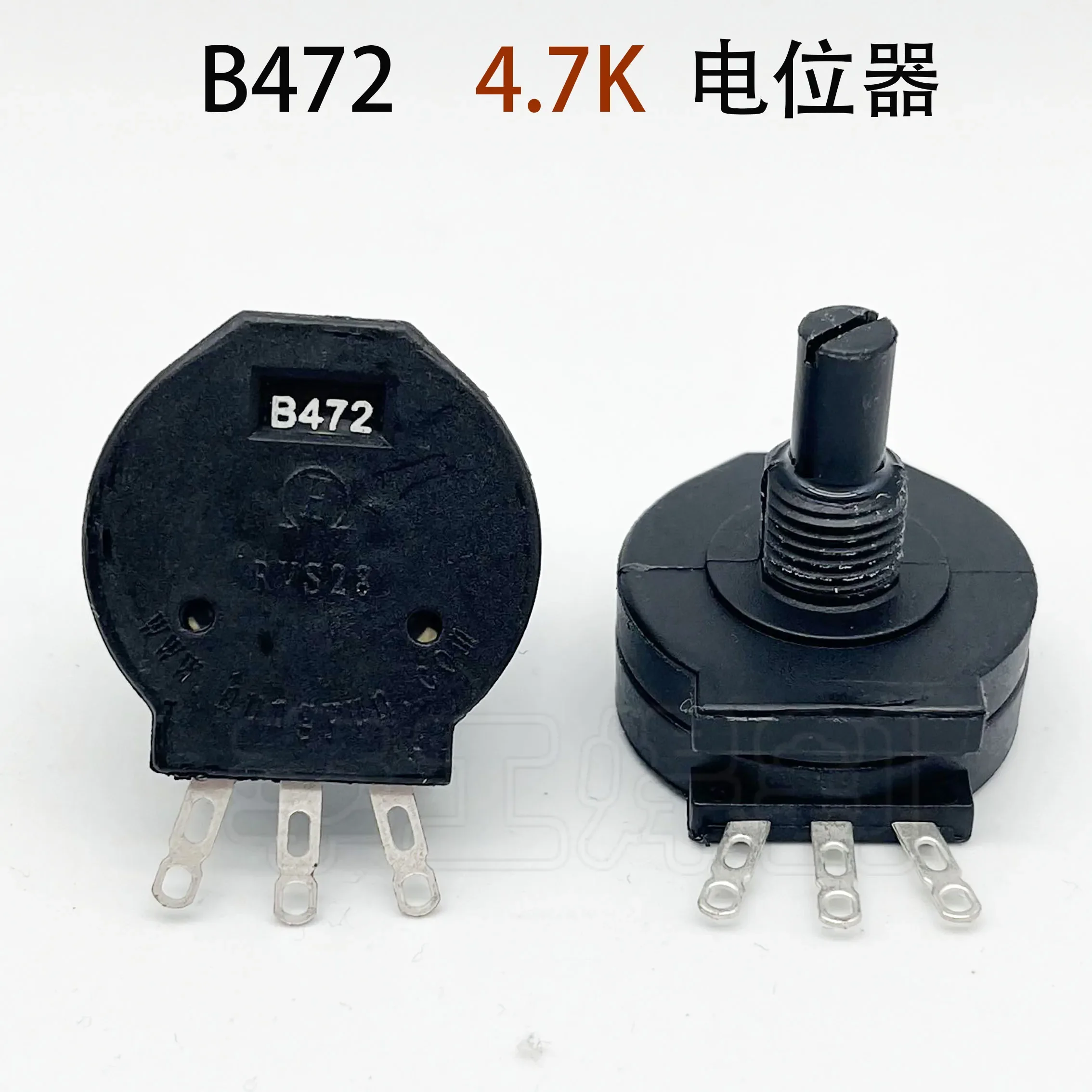 10Pcs Welding Machine Potentiometer RVS28 B472 Single Potentiometer 2W4.7K Welding Machine Maintenance Current Adjustment Switch