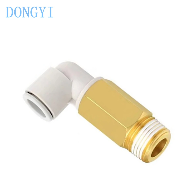 Pneumatic Fittings …