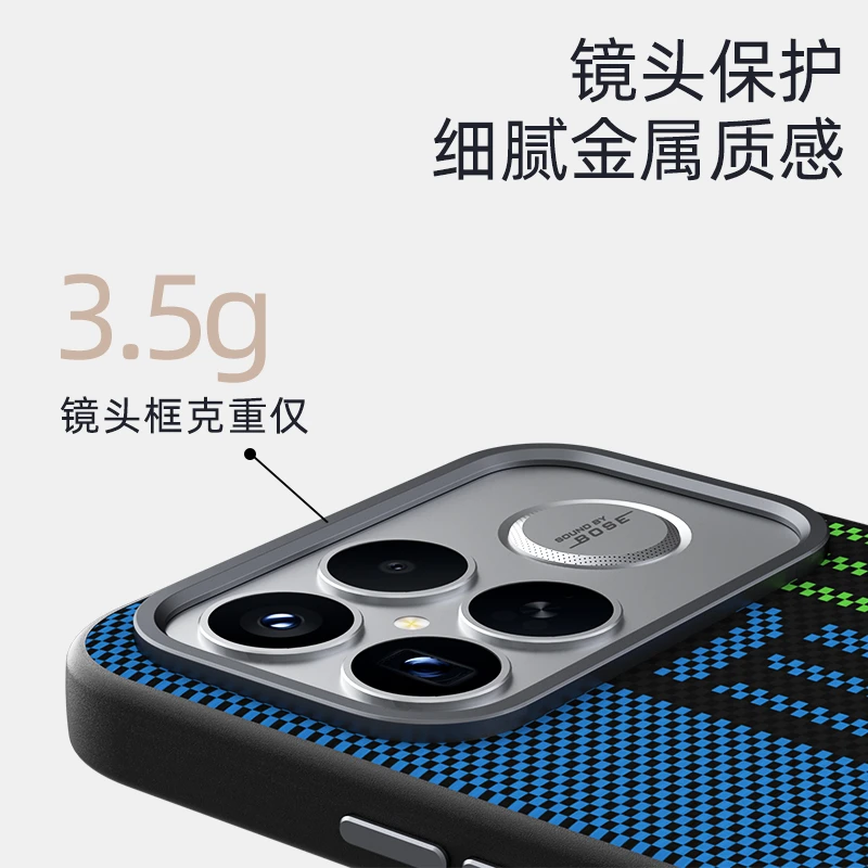 حافظة مغناطيسية لهاتف Xiaomi POCO F8 Ultra F8 Pro 5G مغناطيس Magsafe شحن لاسلكي للهاتف الغطاء الخلفي شبكة مخطط الوفير