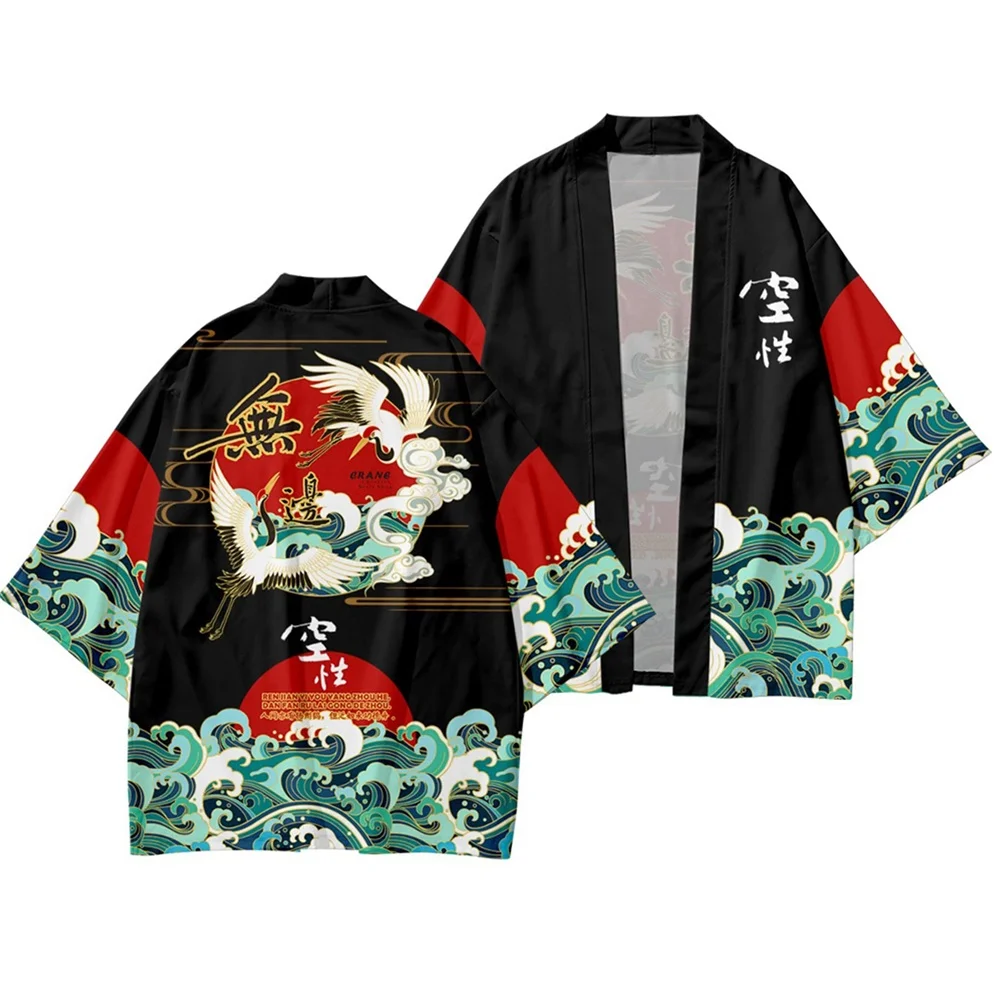 سترة صيفية يابانية تقليدية للرجال بأكمام قصيرة سترة بلوم كوي مطبوعة للرجال كيمونو ياباني للترفيه والشاطئ سترة الشاطئ