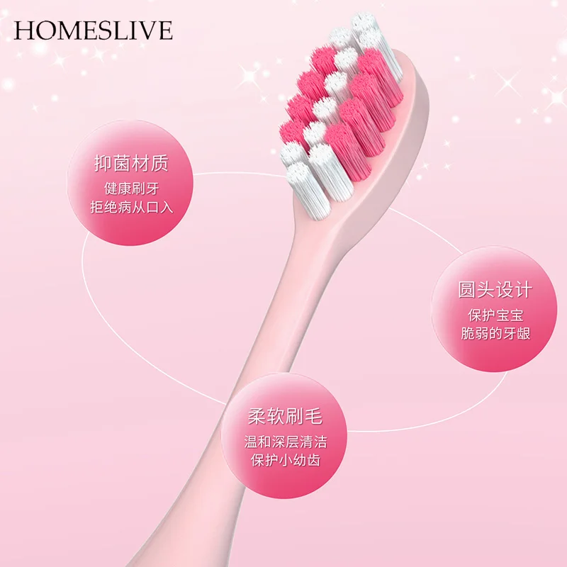 HOMESLIVE 1set Vibrating Adult Charging Electric Toothbrush Sonic 5-mode Sets Replacement Head Waterproof Strong