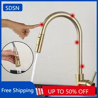 Brushed Gold Touch Kitchen Faucets 304 Stainless Steel Hot Cold Pull Out Kitchen Sink Mixer Tap Smart Touch on Kitchen Faucet