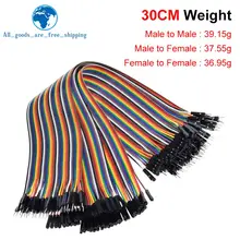 Dupont Jumper Wires for Arduino #4