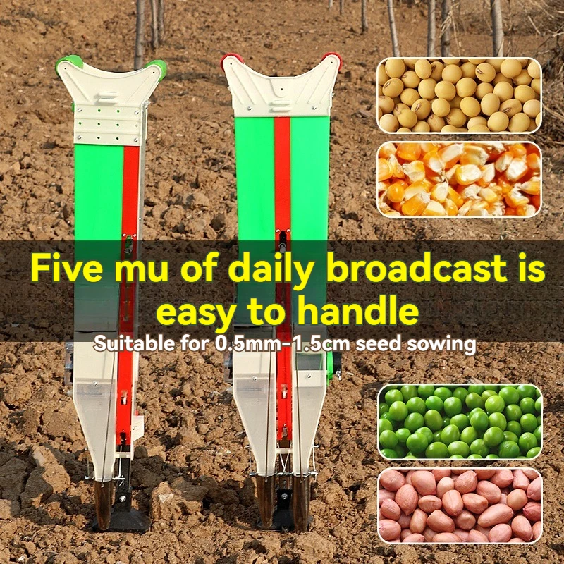 Manual Row Seeder Planter Tool Garden Seeds Planing Sweet Corn Beans Peas Vegetable Sowing Hand Held Fertilizer Spreader