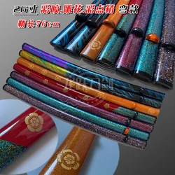 76cm High Quality Wood Wooden Painted Lacqure Saya Scabbard Sheath Accessories for Japanese Samurai Katana Sword