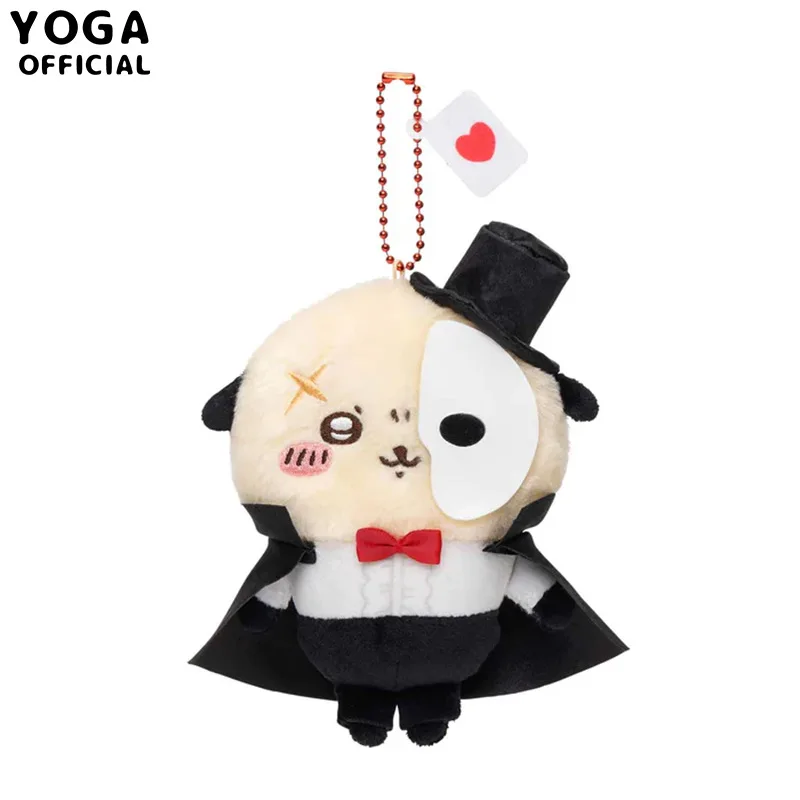 Kawaii Cartoon Anime Chikawas Hachiware Usagi Magical Girl Series Plush Toy Pendant Cute Cartoon Pendant Girls Gifts