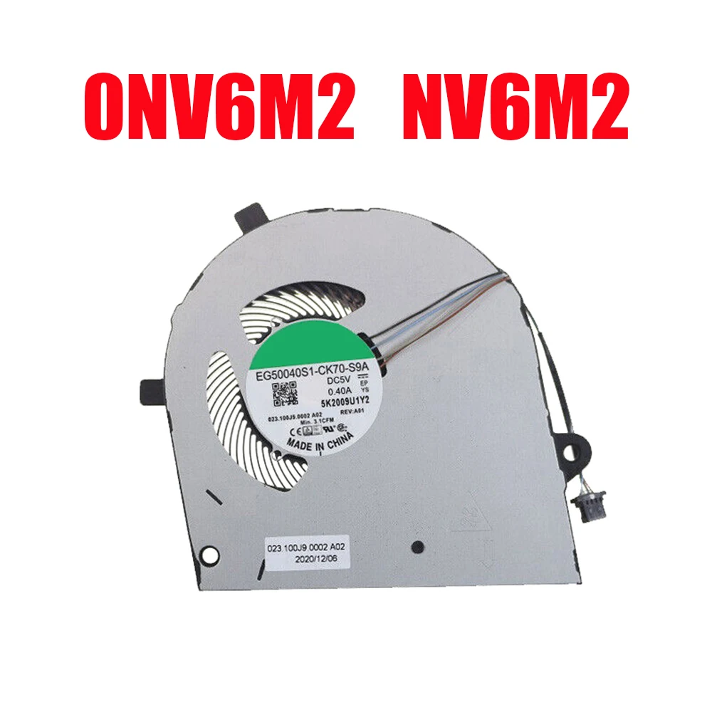 مروحة وحدة المعالجة المركزية للكمبيوتر المحمول DELL لأجهزة Inspiron 14 7400 0NV6M2 NV6M2 EG50040S1-CK70-S9A BN7505H5H-N00P DC5V 0.40A 4PIN