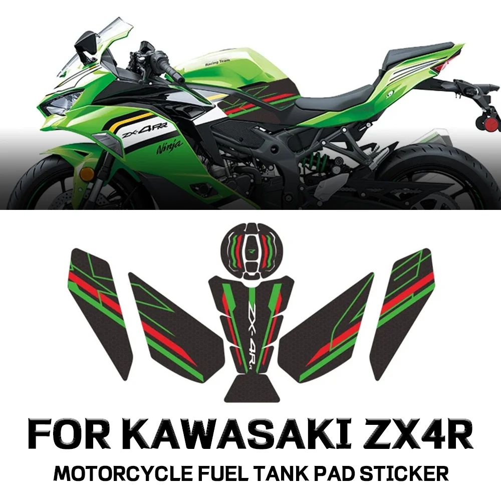 

Fuel Tank Pad Sticker Anti-skid Body Fishbone Decal Scratch Paster For Kawasaki Motorcycle Stickers ZX4R ZX 4R ZX4RR 2023+ ZX4RR