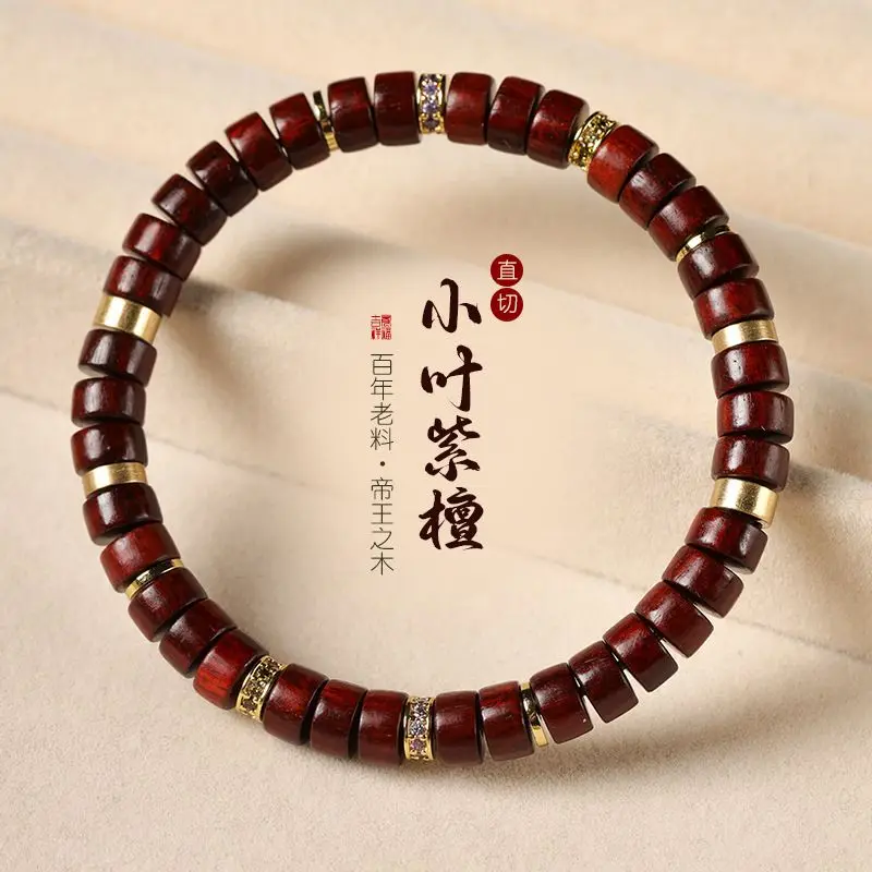 Light Luxury Couple Lobular Red Sandalwood Straight Cut Tablet Bracelet Ebony Buddha Bead Diamond Stacked Wear for Men and Women