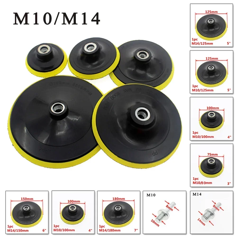 3/4/5/6/7inch Backing Pad Sanding Holder Disc Hook And Loop Backer Plates Drill Rod M10 For Polisher Grinding Tools