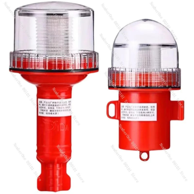 Marine Solar Navigation Net Mark Light, Positioning and Obstacle Signal Light, Night Warning Buoy with Flashing LED, Durable