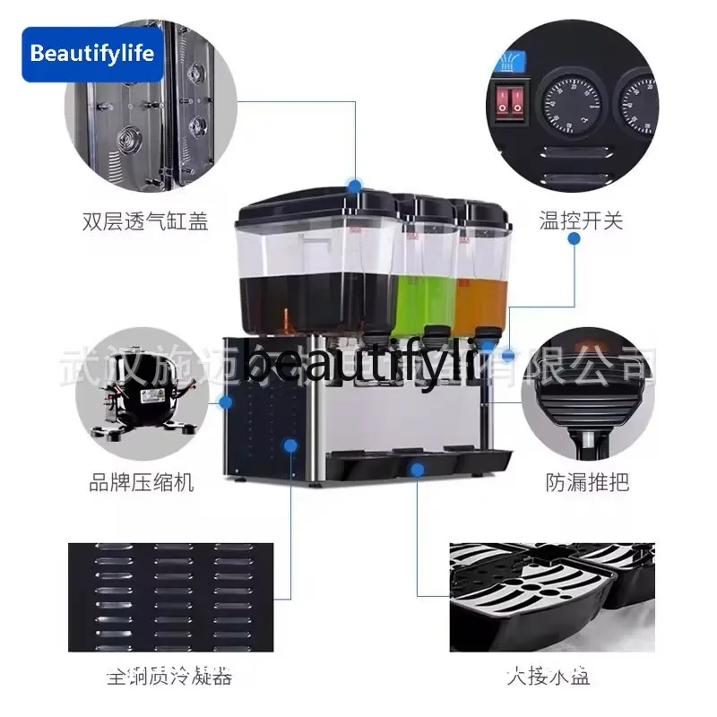 

Z189 a56 Double Cylinder Juice Machine Hot and Cold Dual-use Beverage Machine Commercial Fully Automatic Buffet Milk Tea Machine