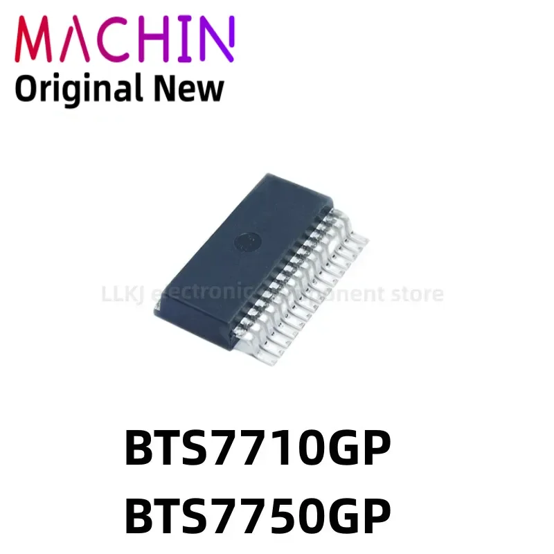 1pcs BTS7710GP BTS7750GP TO263-15 MOS FET TO-263-15.