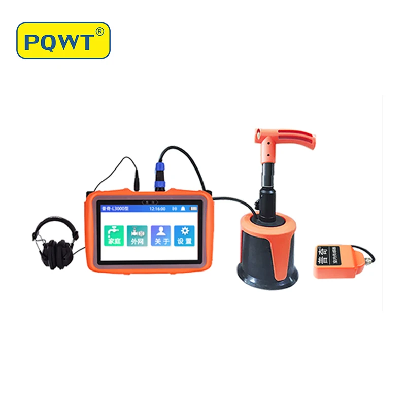 

PQWT-L3000 Underground Pressure Pipe Leakage Repair Multi-sensor Water Pipeline Leak Detector