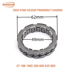 CF 500 Overriding Clutch for CF 188 Engine Drive Shaft 18 Rollers ATV Accessories Go Karts UTV 0180-053200 hisunP0040002113A0000