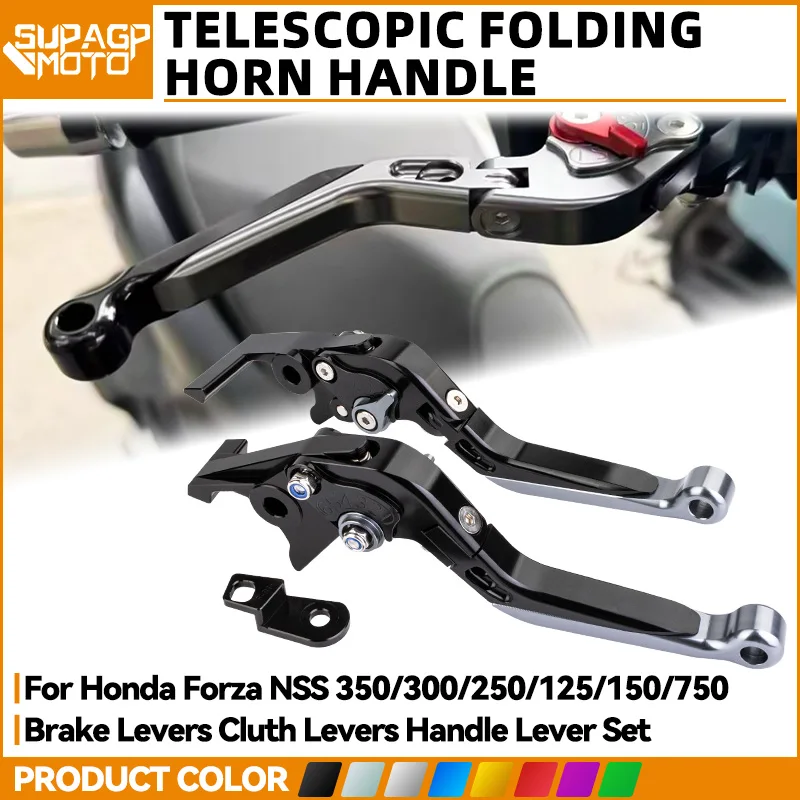 

Motorcycle Folding Brake Clutch Lever Handlebar Grip Handle Lever Set For Honda NSS FORZA 350/300/250/125/150/750 2023 2024 2025