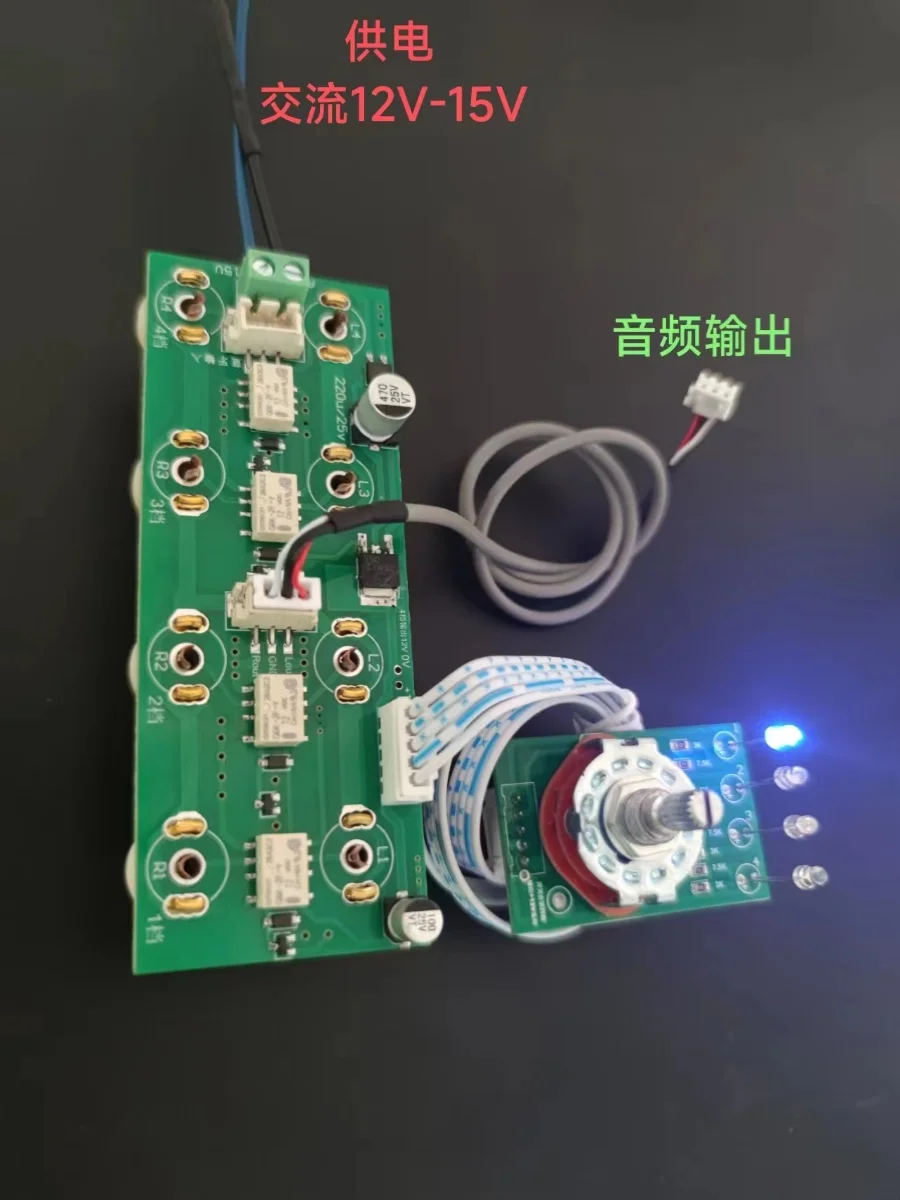 مفتاح اختيار الإشارة الصوتية NVARCHER 4 لوحة اختيار إشارة الإدخال/الإخراج