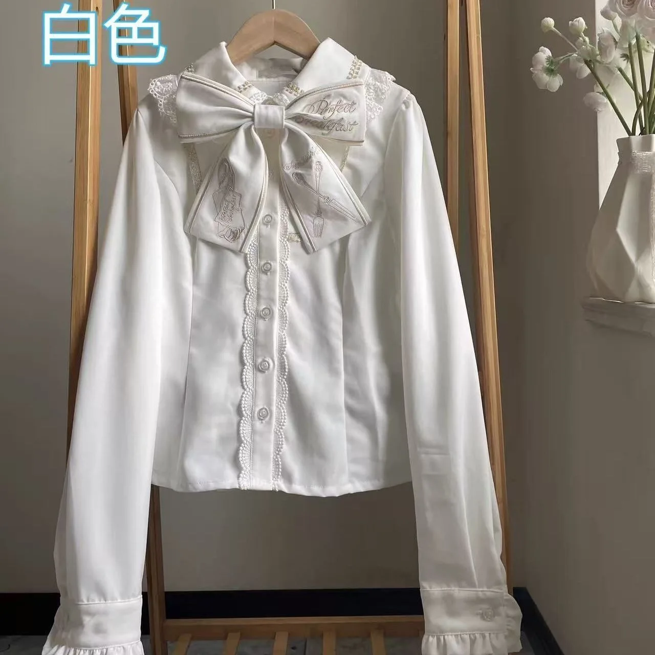 Lolita Nieuwe Lange Mouw Herfst Winter Pop Kraag Shirt Veelzijdige Bladerdeeg Mouw Top JSK Zoet Schattig Meisje Retro Innerlijke Slijtage