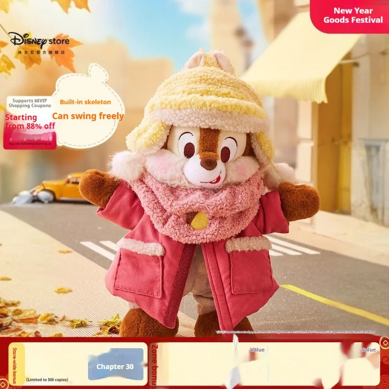 

Официальный плюшевый брелок-подвеска Чип и Дейл для сумки, зимняя коллекция, с подвижными конечностями, со встроенным каркасом, подарок на День рождения, День святого Валентина, Новый год