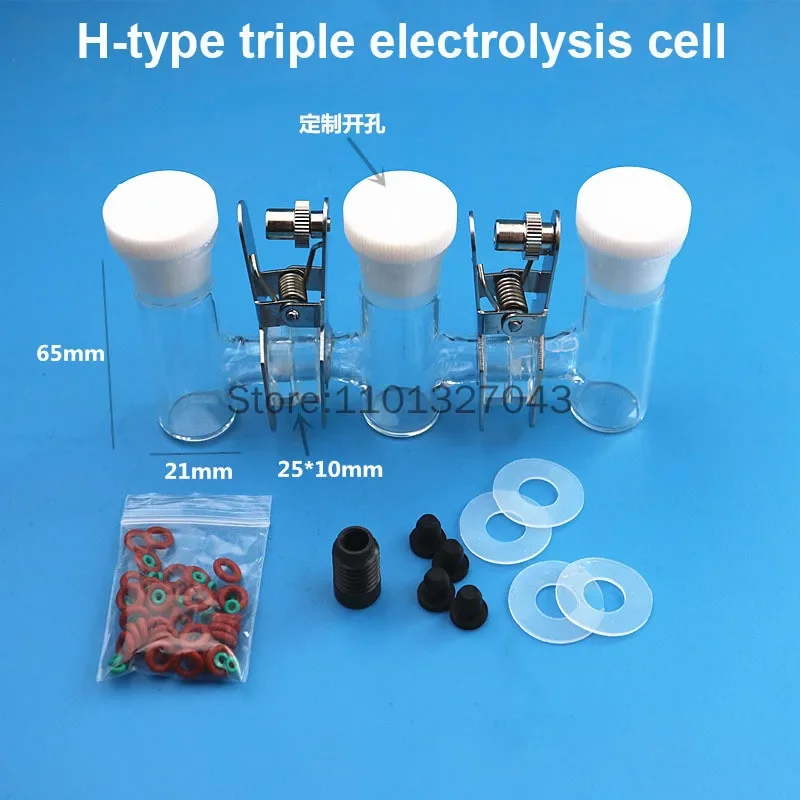 

Герметичная электролитическая ячейка H-типа, 5–50 мл, тройная электролитическая ячейка