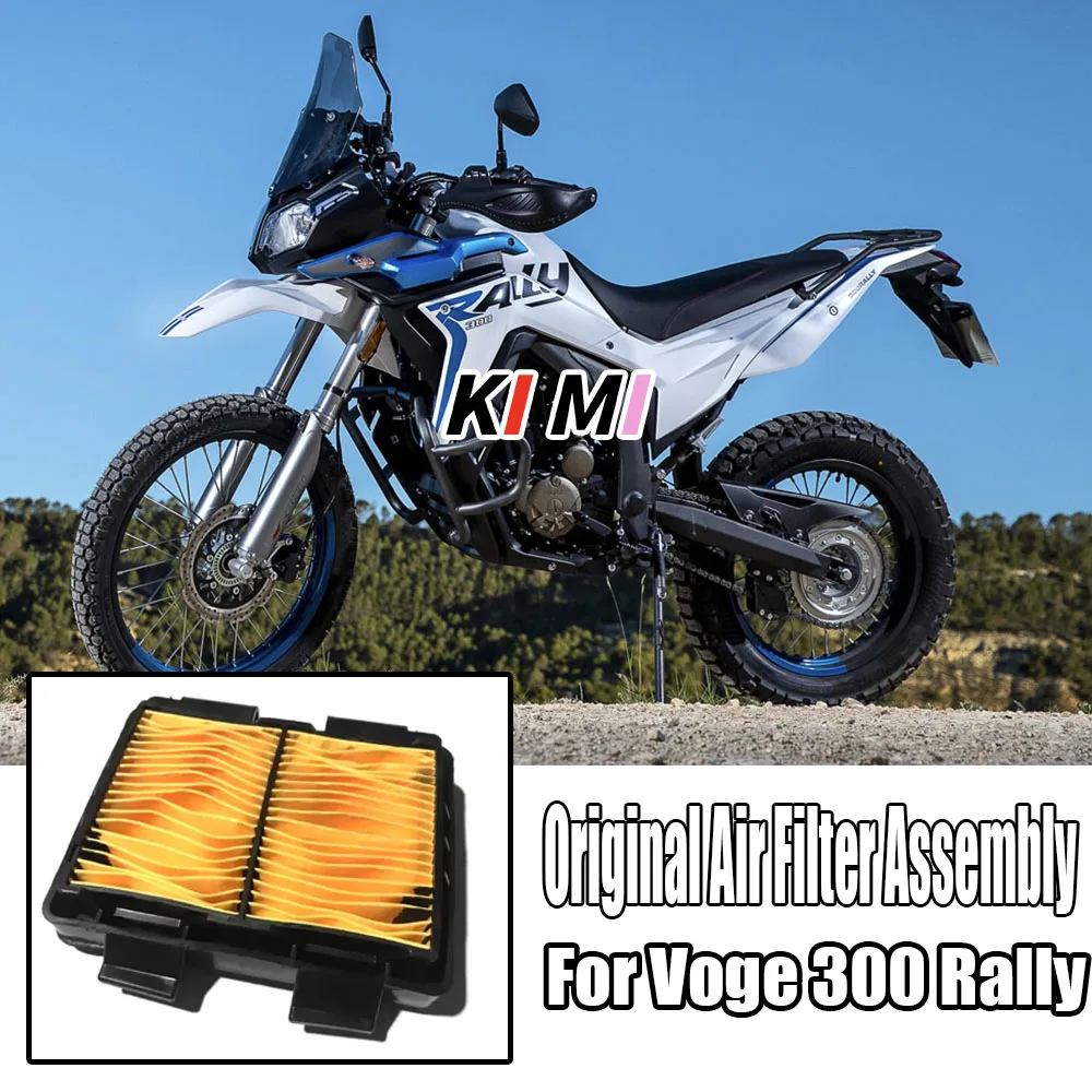 For Voge 300 Rally Rally300 GY Motorcycle Original Factory Air Filter Cleaner Air Filter Element Air Filter Assembly