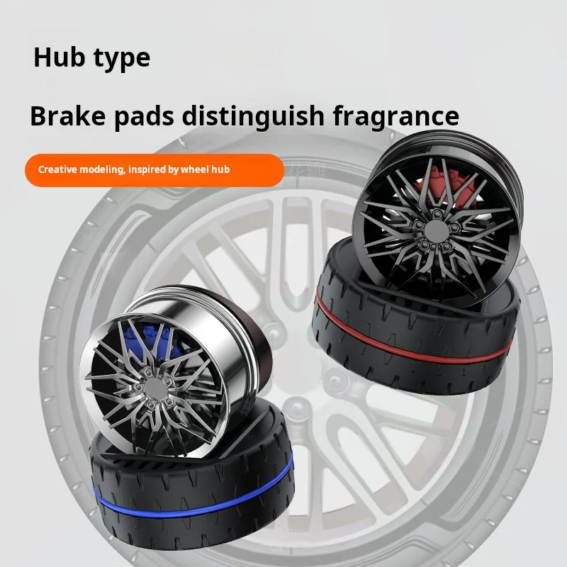 Solar-Powered Racing Wheel Hub Design Car Dashboard Aroma Diff No Essential Oils Included Wood Aroma Wafer