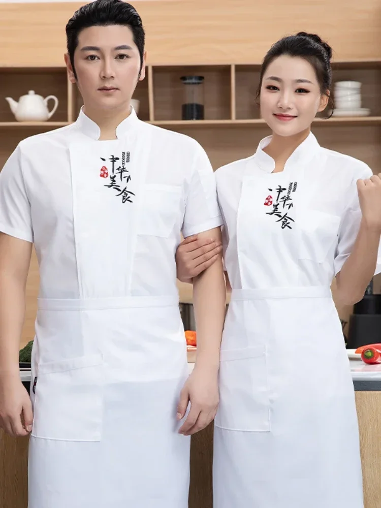 Uniforme de Chef para hombre, abrigo de cocinero Unisex, ropa de cocina para restaurante, Hotel, ropa de trabajo de camarero, chaquetas de Chef de cocina transpirables al por mayor