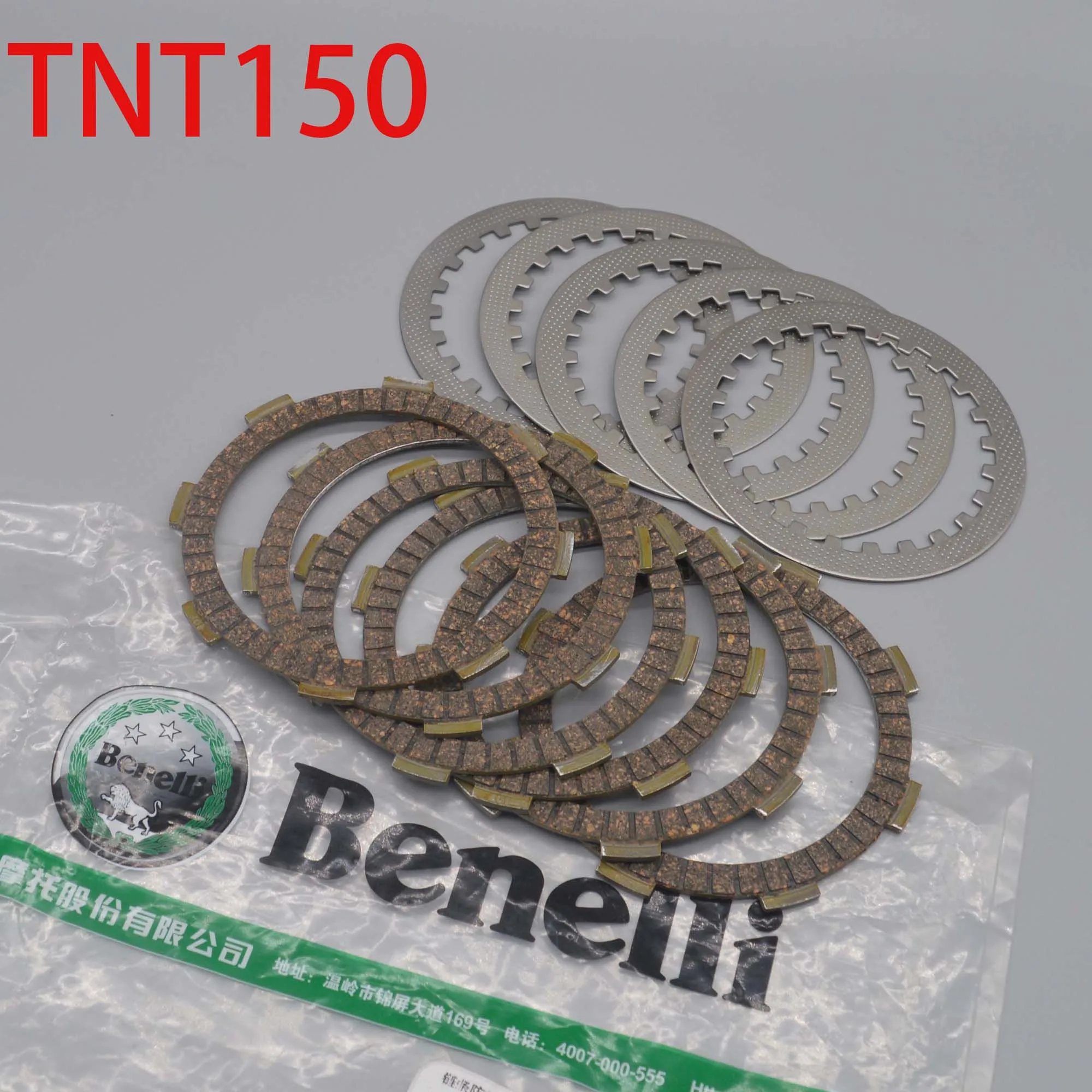 

Motorcycle clutch plate steel paper for QJIANG benelli TNT150 TNT 150 150cc accessories