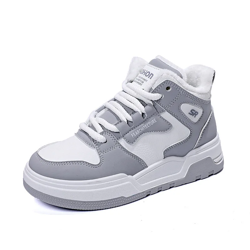 

2023 Winter New Arrival: Women's High Top Cotton Skateboarding Shoes with Plush Lining sneakers women