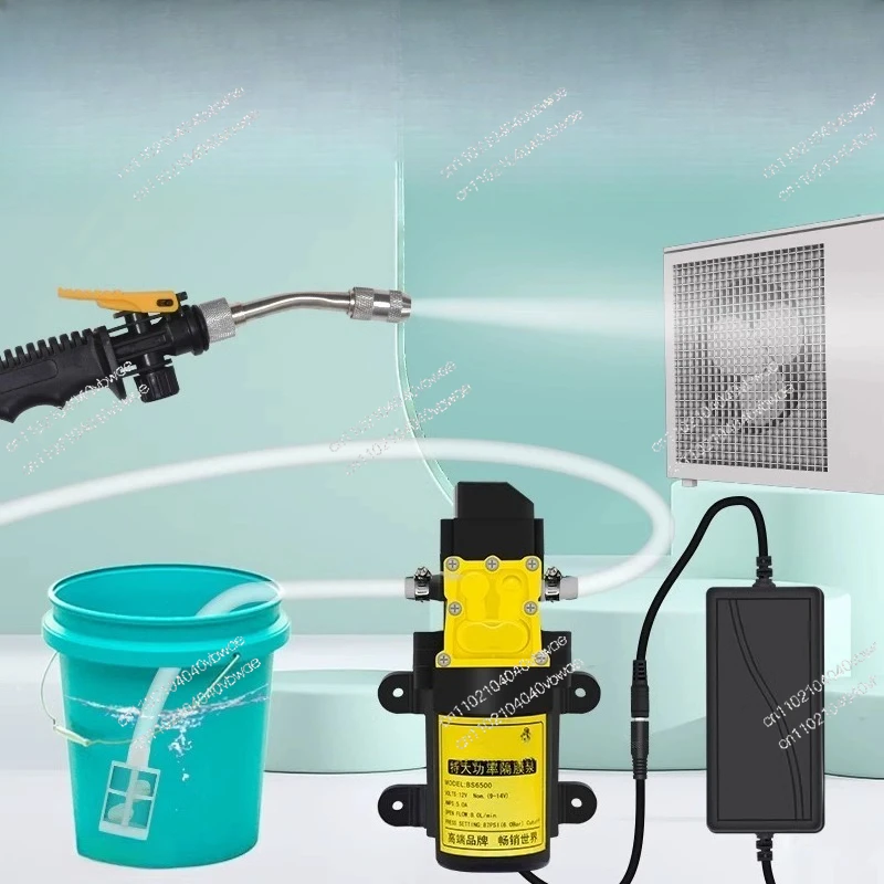 Conditioner Cleaner Set Household Adjustable High Pressure 60W Water Pump Lift 60M Flow 8L/MIN with 3.0M Water Pipe