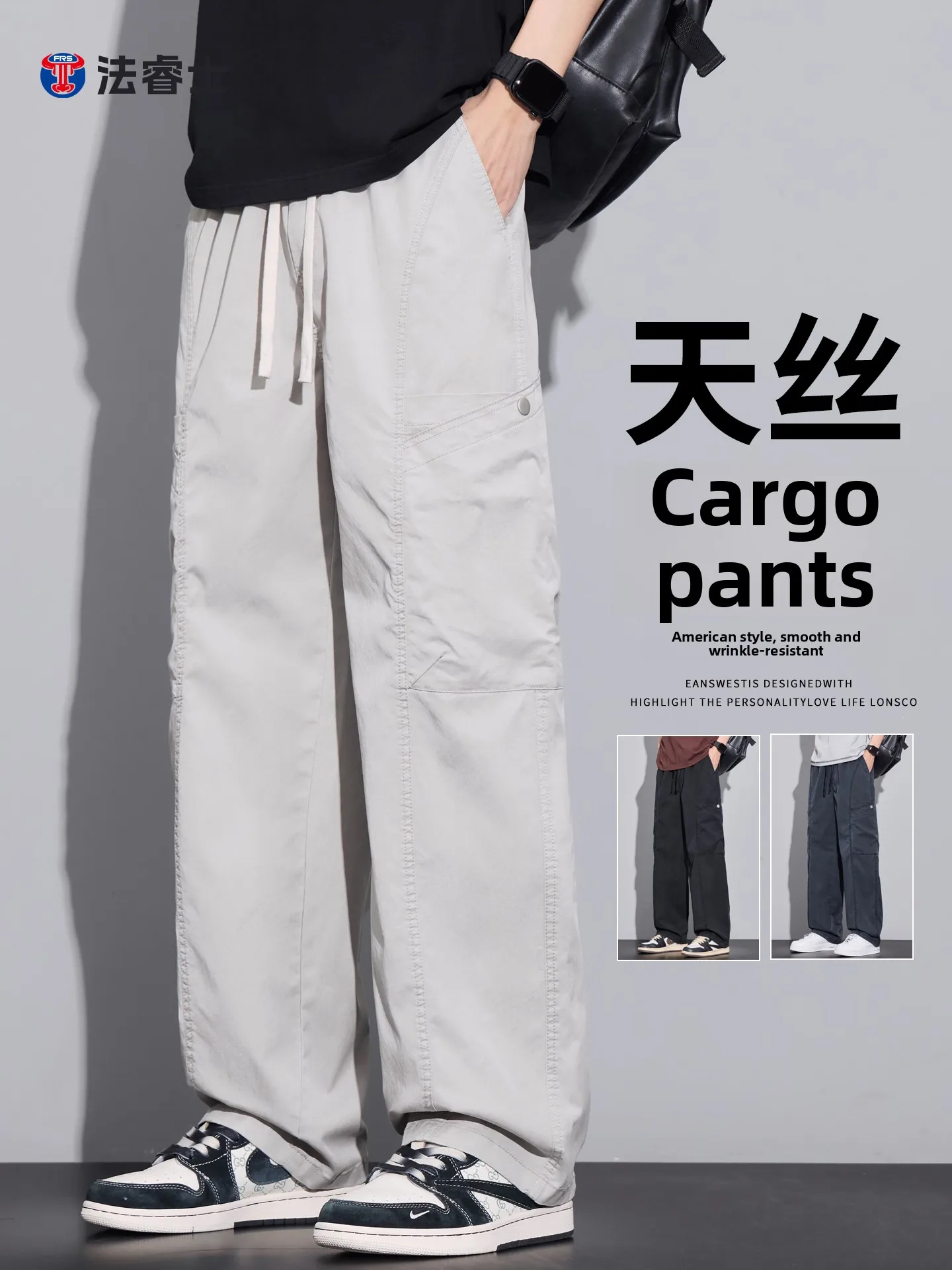 

Men's Summer Thin Straight Leg Work Pants Casual Loose Fit Trousers with Multiple Pockets Durable Comfortable Breathable