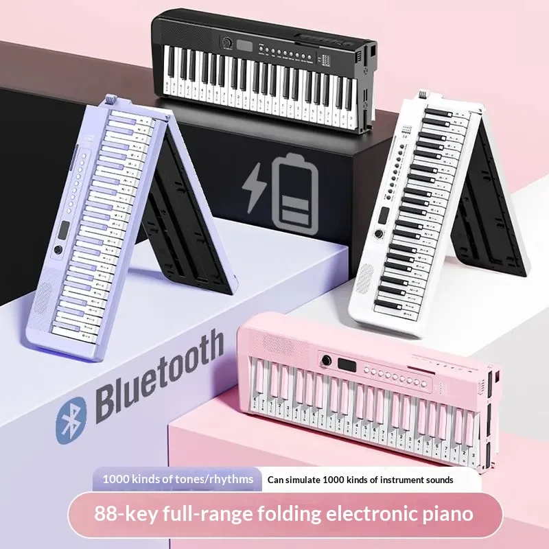 Electronic Organ Foldable Portable 88 Keys Digital Piano Rollable Keyboard