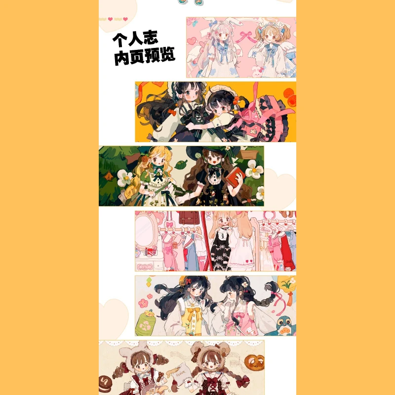 Novo livro de arte pessoal do ilustador de cachorros comuns bonito oc estilo anime japonês design de menina coleção de ilustrações lolita