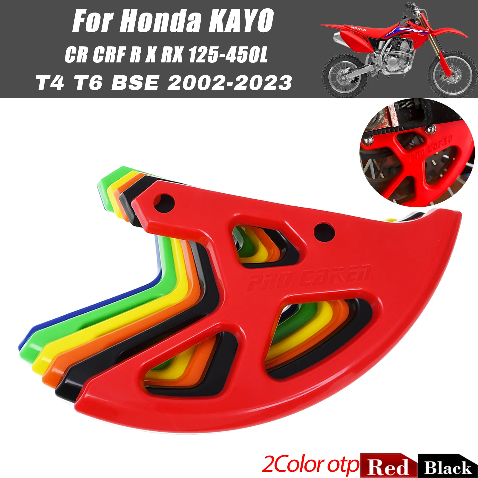 Impact Resistant Rear Brake Caliper Protector Fit Honda CRF & KAYO BSE 2002-2023 Off Road Universal Motorcycle Replacement Parts