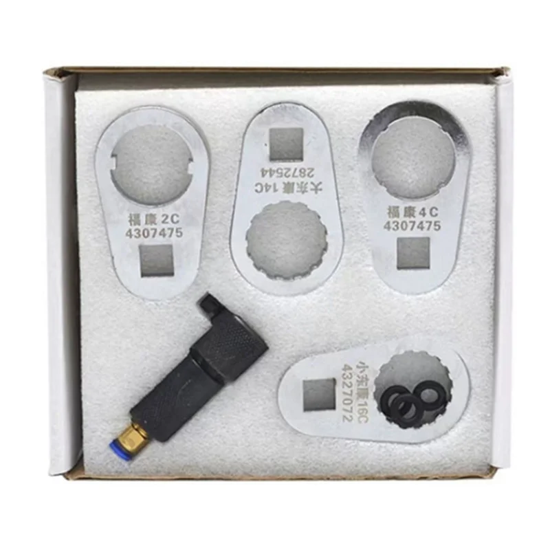 Efficientt-For الكمون السكك الحديدية المشتركة ISG XPI حاقن 2872544 4327072 4307475 أدوات إصلاح التفكيك #5