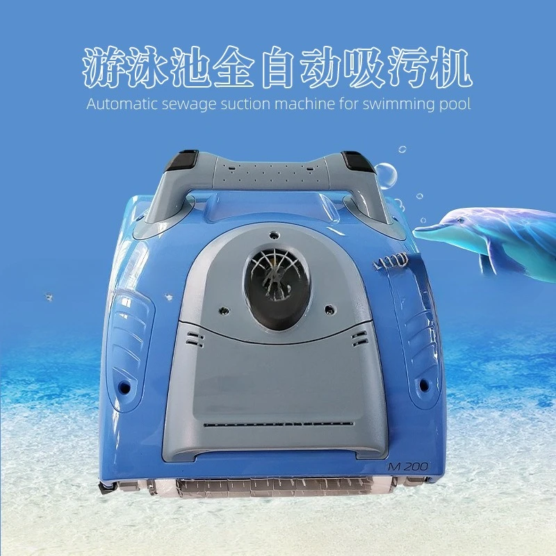 

Swimming pool automatic sewage suction machine Swimming pool cleaning equipment