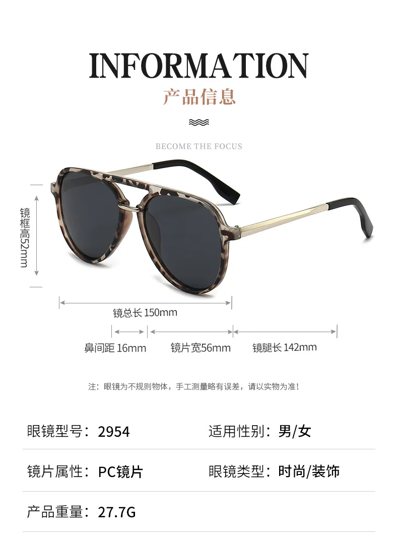 Women\'s Polarized Sunglasses Aviation Frame Outdoor UV400 Protection Sun Glasses Rays Brand Designer 2022 New Fashion Eyewear