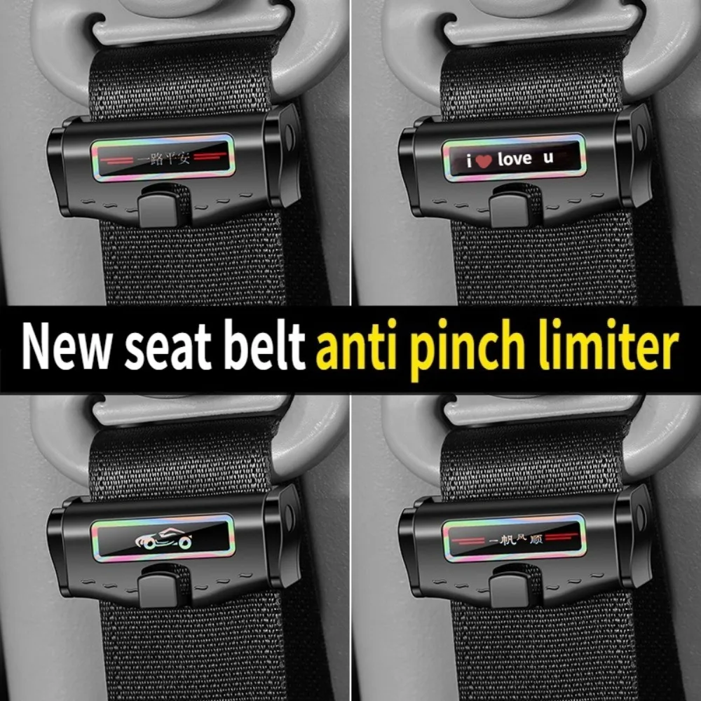 

Удлинитель ограничителя ремня безопасности автомобиля, универсальный крепежный зажим регулятора натяжения