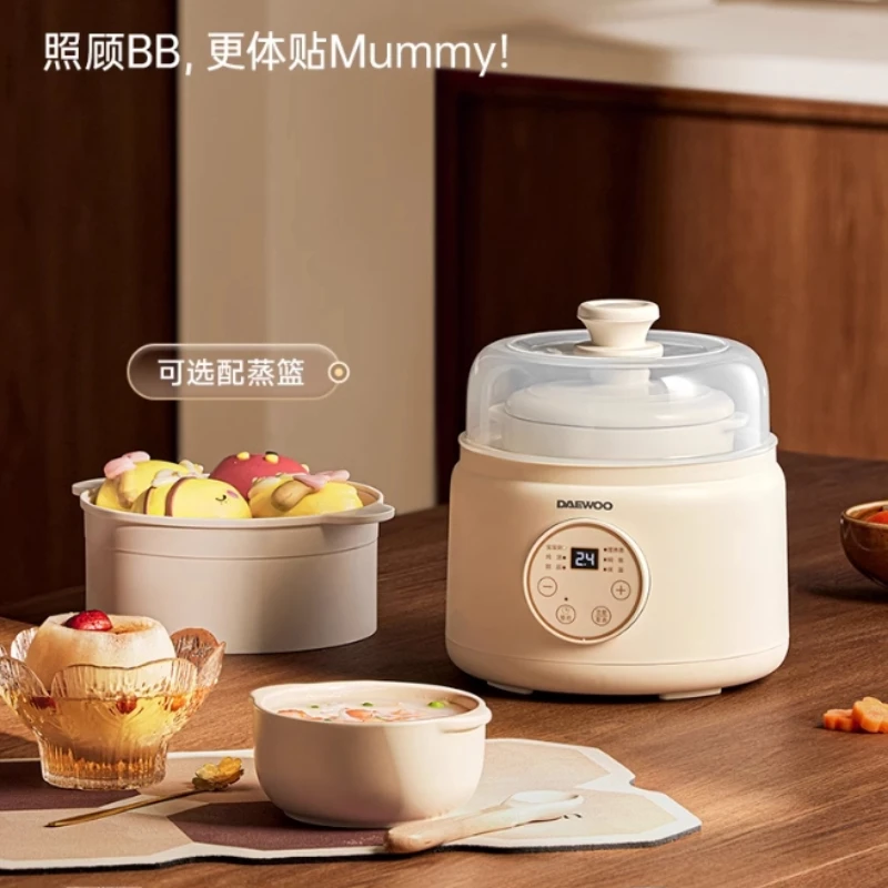 Baby complementary food pot Baby electric stew pot BB pot Automatic porridge cooking artifact Household electric stew cup 220V
