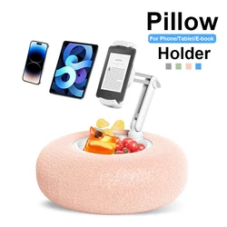 New 2024 Plush Pillow Phone Tablet Bracket Desktop Stand Adjustable Length Angle For Live Straming Video Chat Lazy Tablet Holder