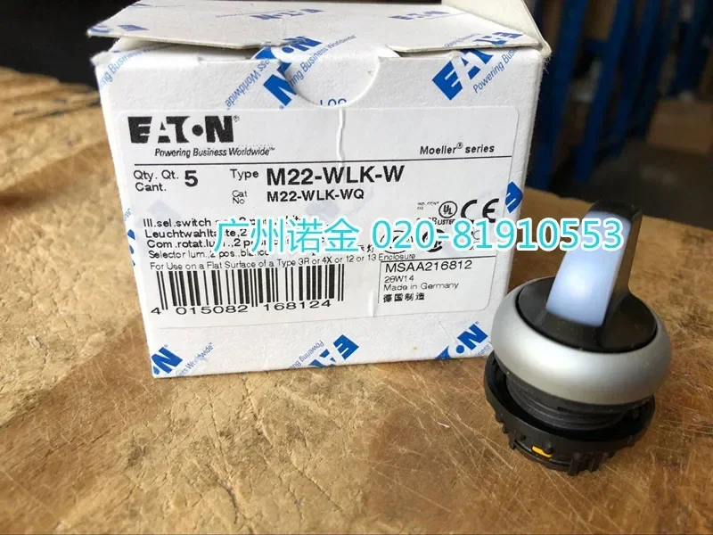 Eaton M22-WLK-W 100…