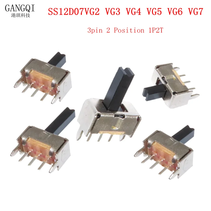 20 шт. SS12D07 VG4 VG5 мини-ползунковый переключатель 3-контактный 2-позиционный 1P2T SPDT Высококачественный тумблер Ручка: 2 мм/3 мм/4 мм/5 мм/6 мм/7 мм