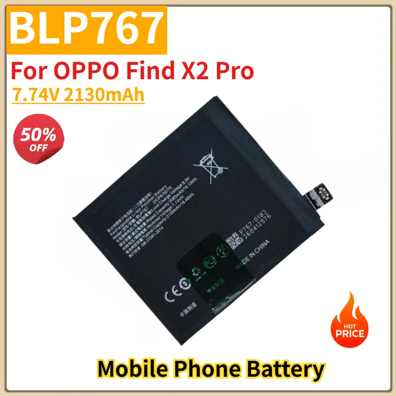 

Высококачественная батарея для телефона BLP767 7.74V 2130mAh для OPPO Find X2 Pro X2Pro, новая заменяемая батарея.