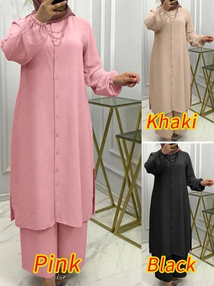 Eid Muslim Set Women 2 Piece Shirt Blouses Wide Leg Pants Musulman Ensemble Dubai Casual Arab Ramadan Kaftan 2024 Outfit Suits